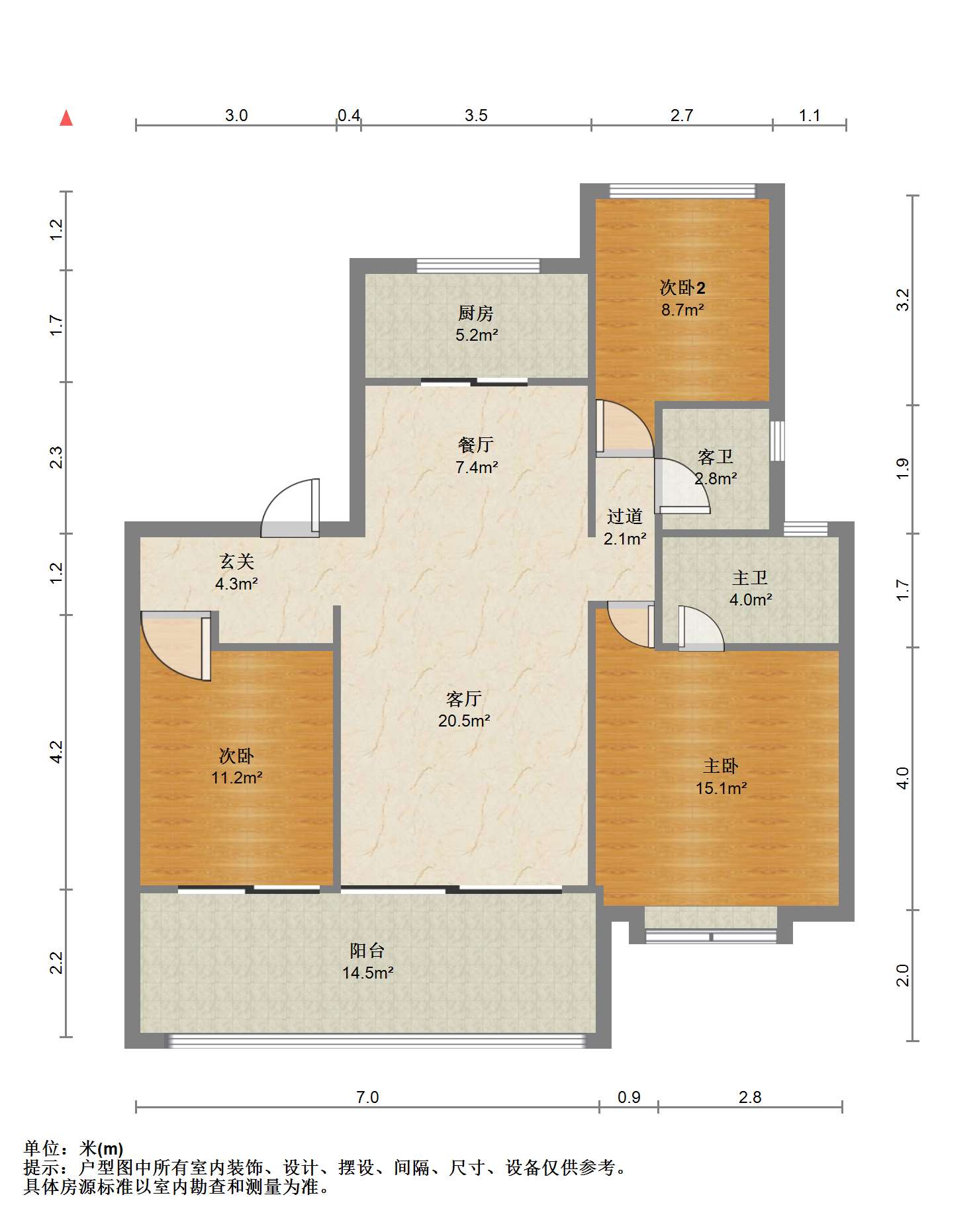 远创东樾 3室2厅2卫 123.57m&sup2;