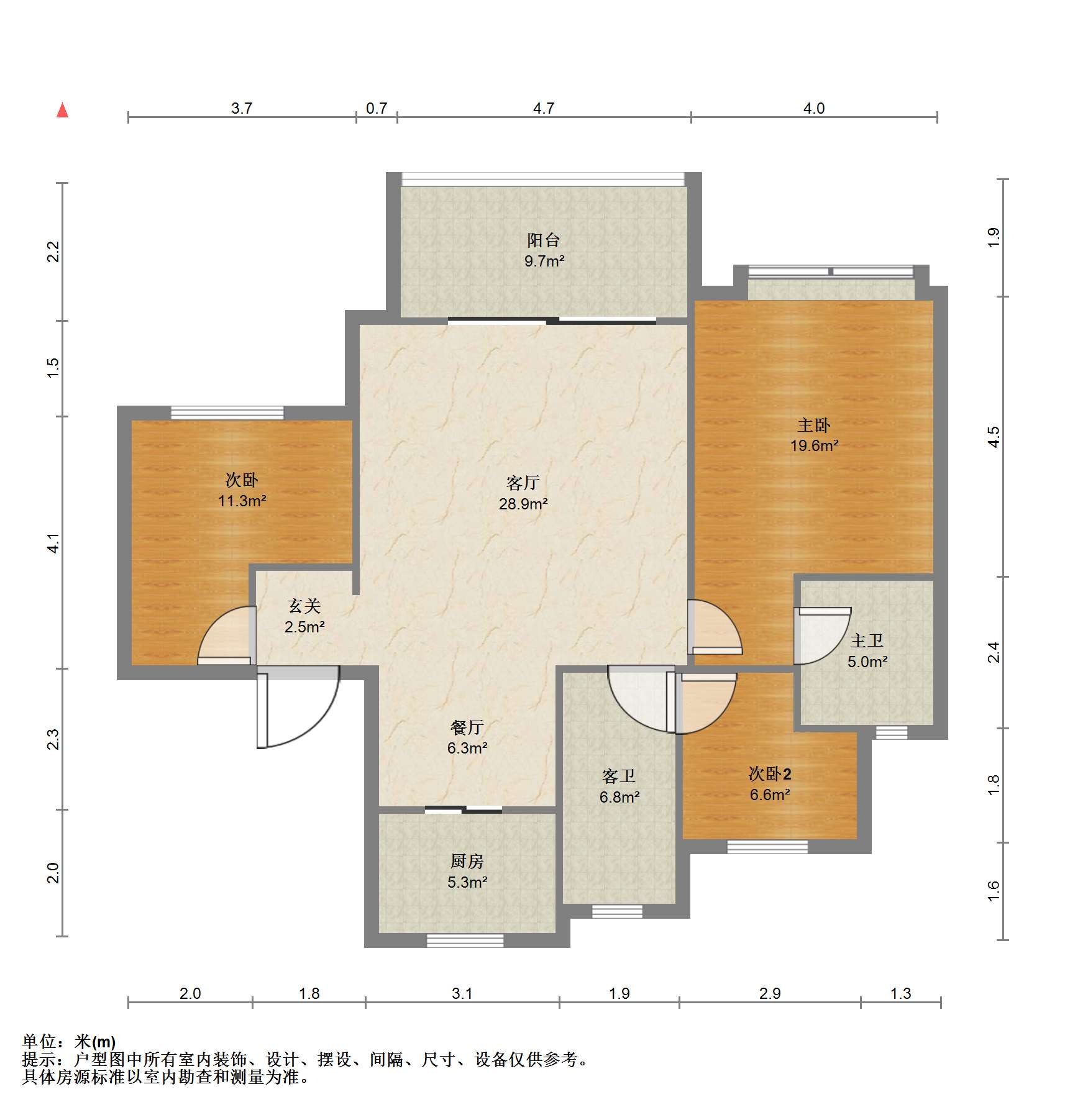 招商新城雍景湾 3室2厅2卫 117m&sup2;