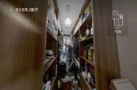 方大花苑 2室1厅1卫 78.58m&sup2;