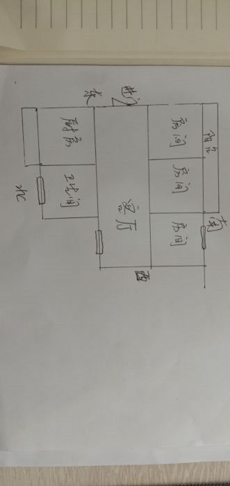 永泰佳园 3室1厅1卫 125m&sup2;