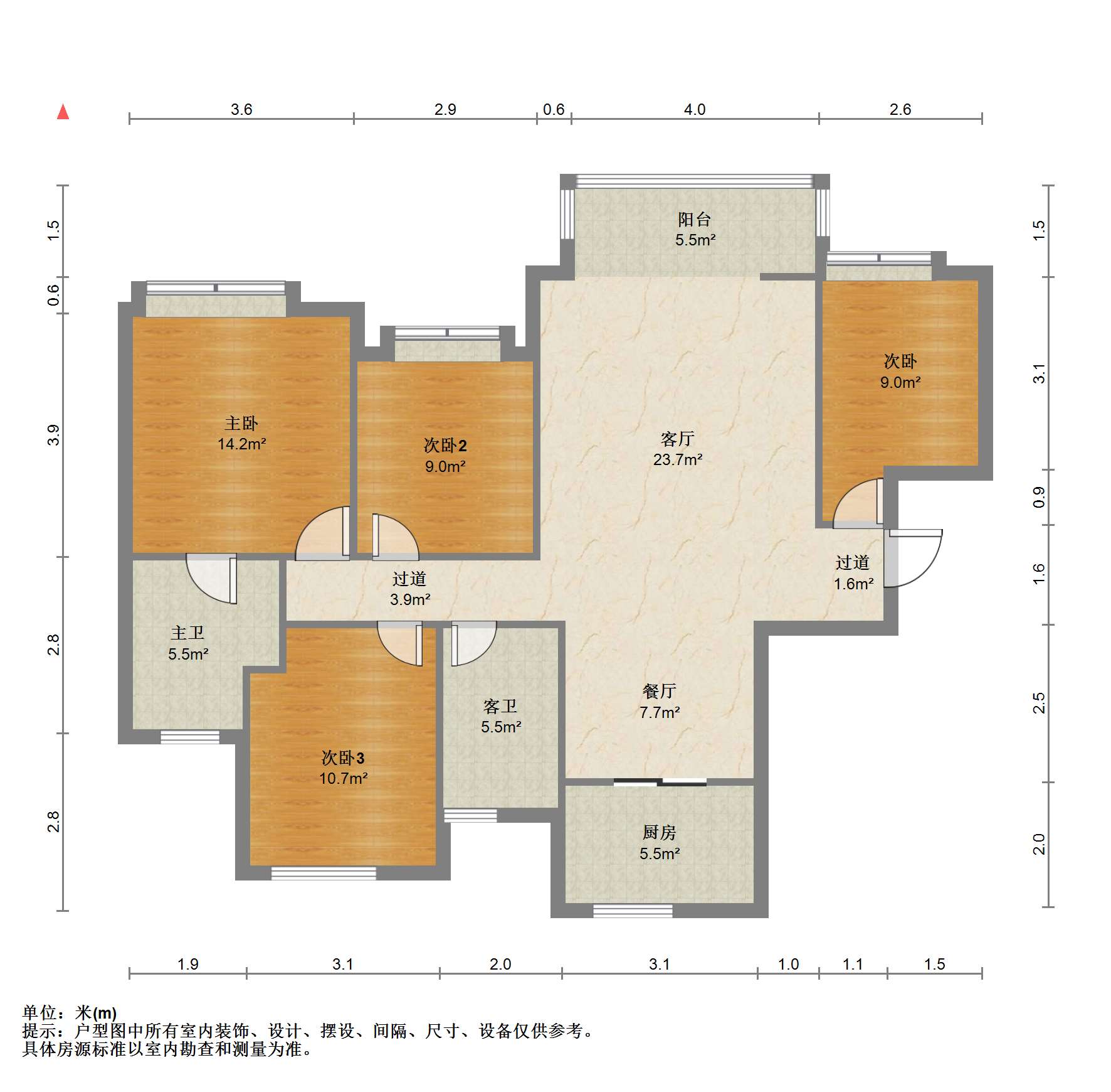 碧桂园天玺湾 4室2厅2卫 140m&sup2;