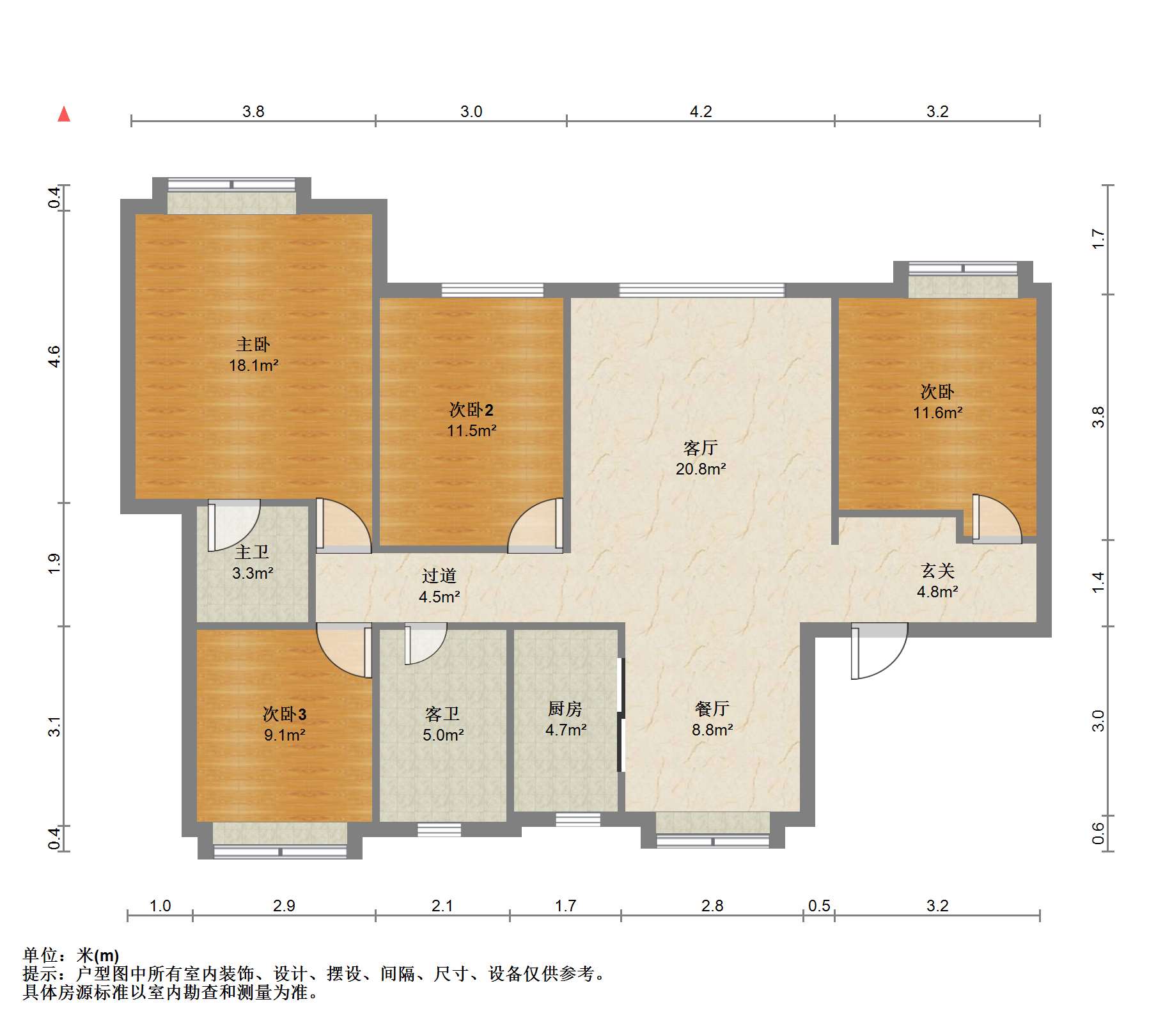 滨江道静园 4室2厅2卫 143m&sup2;