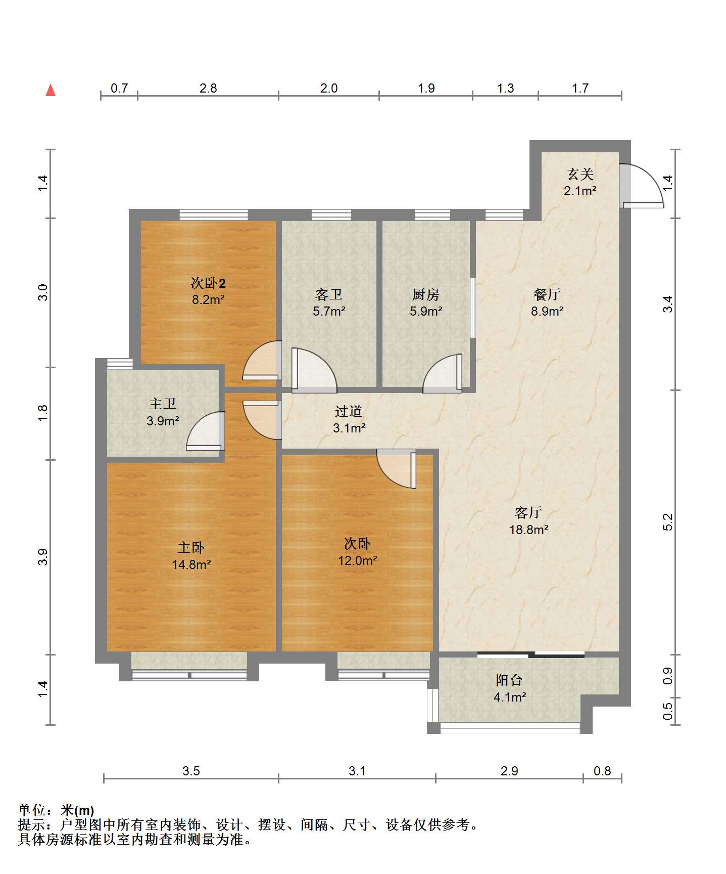 保利香槟国际 3室2厅2卫 123m&sup2;