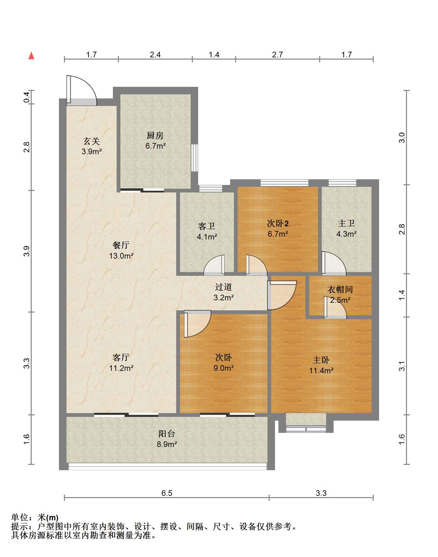 华润悦府 3室2厅2卫 108.98m²