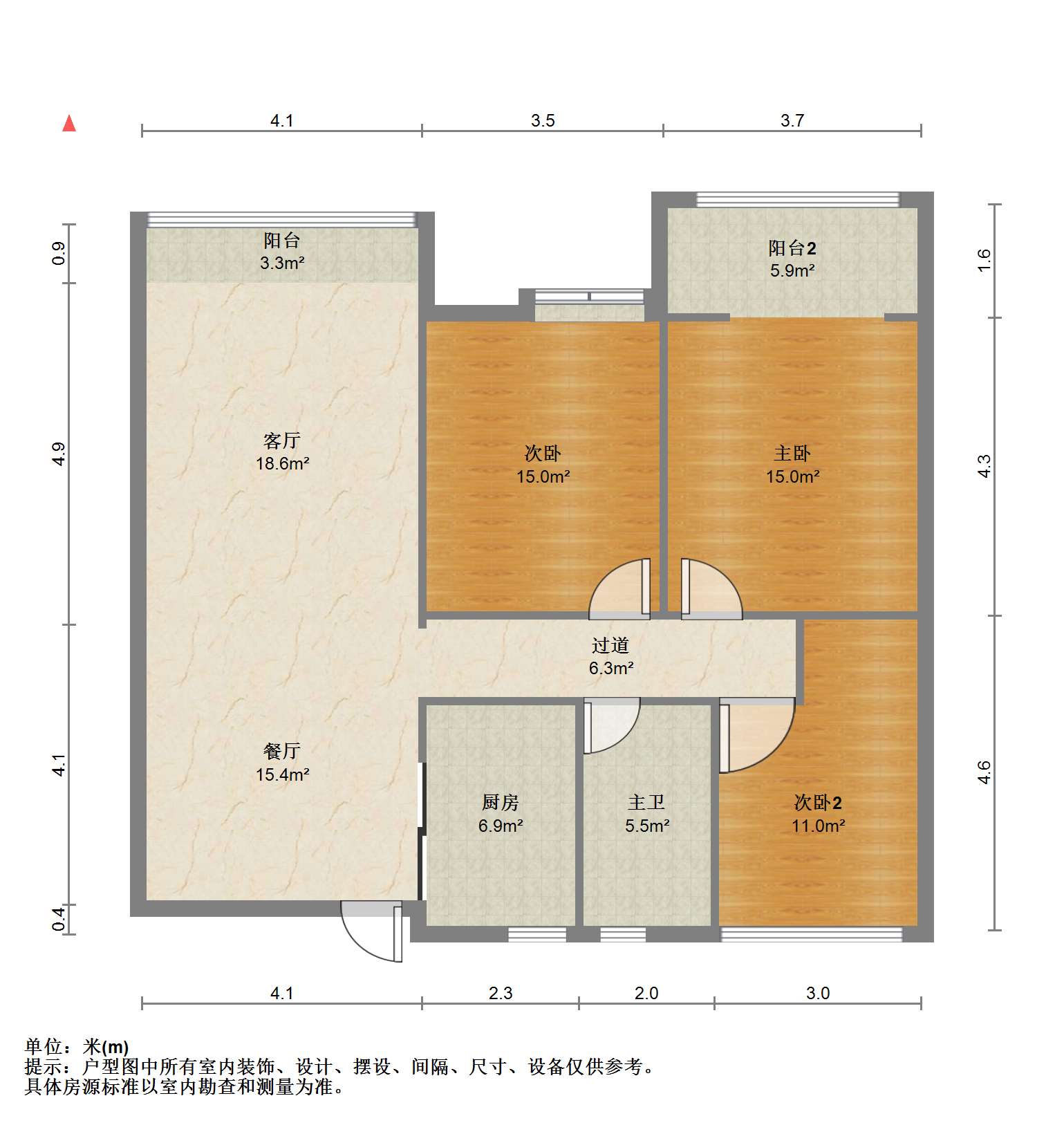 南山湖一号 3室2厅1卫 116.00m²