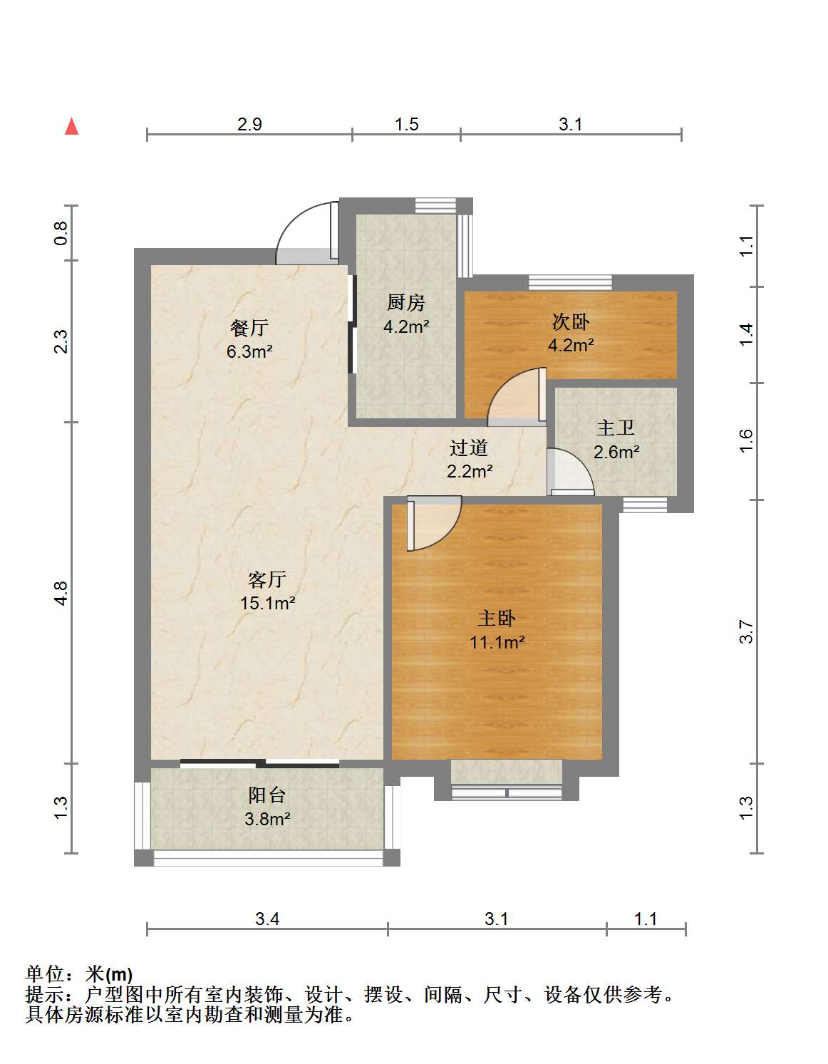 地纬金樽花园 2室2厅1卫 75m&sup2;