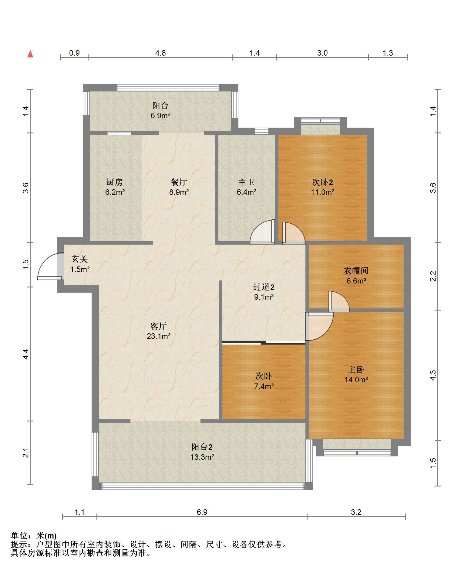 中南世纪城北区 3室2厅1卫 151m&sup2;