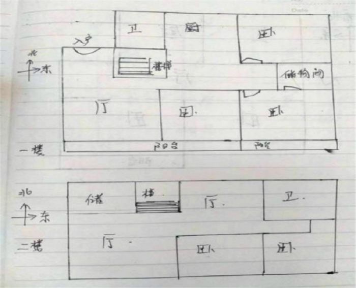 中南俪园 3室2厅2卫 131m&sup2;