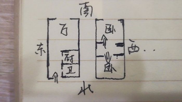 奥特莱斯 2室1厅1卫 107m&sup2;