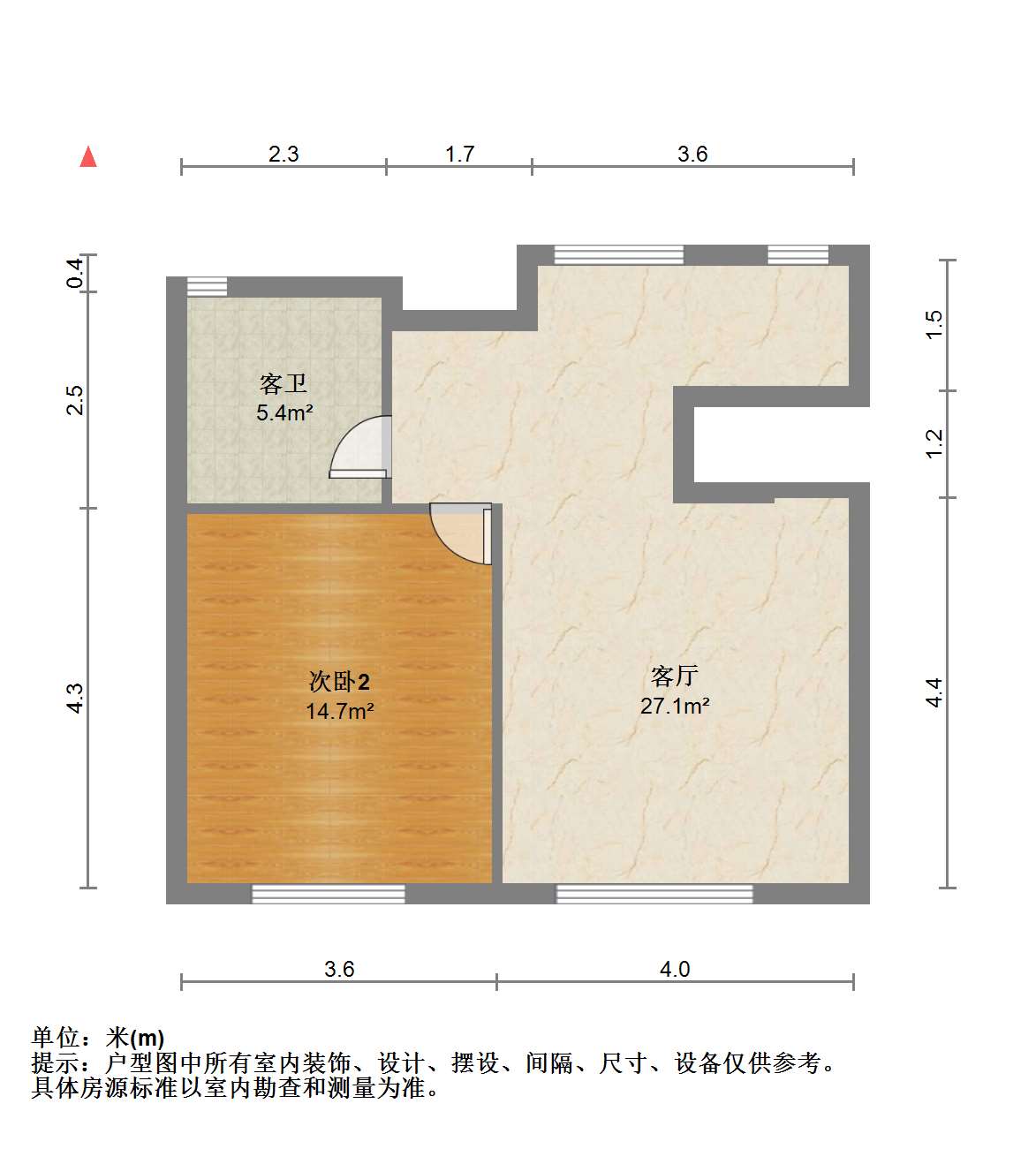 金霞南苑北区 3室2厅2卫 161.38m&sup2;