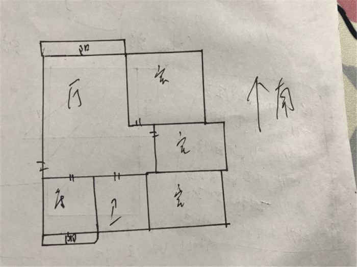 紫东花苑 3室2厅1卫 132m&sup2;
