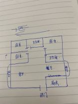 高迪晶城 3室2厅1卫 156m&sup2;