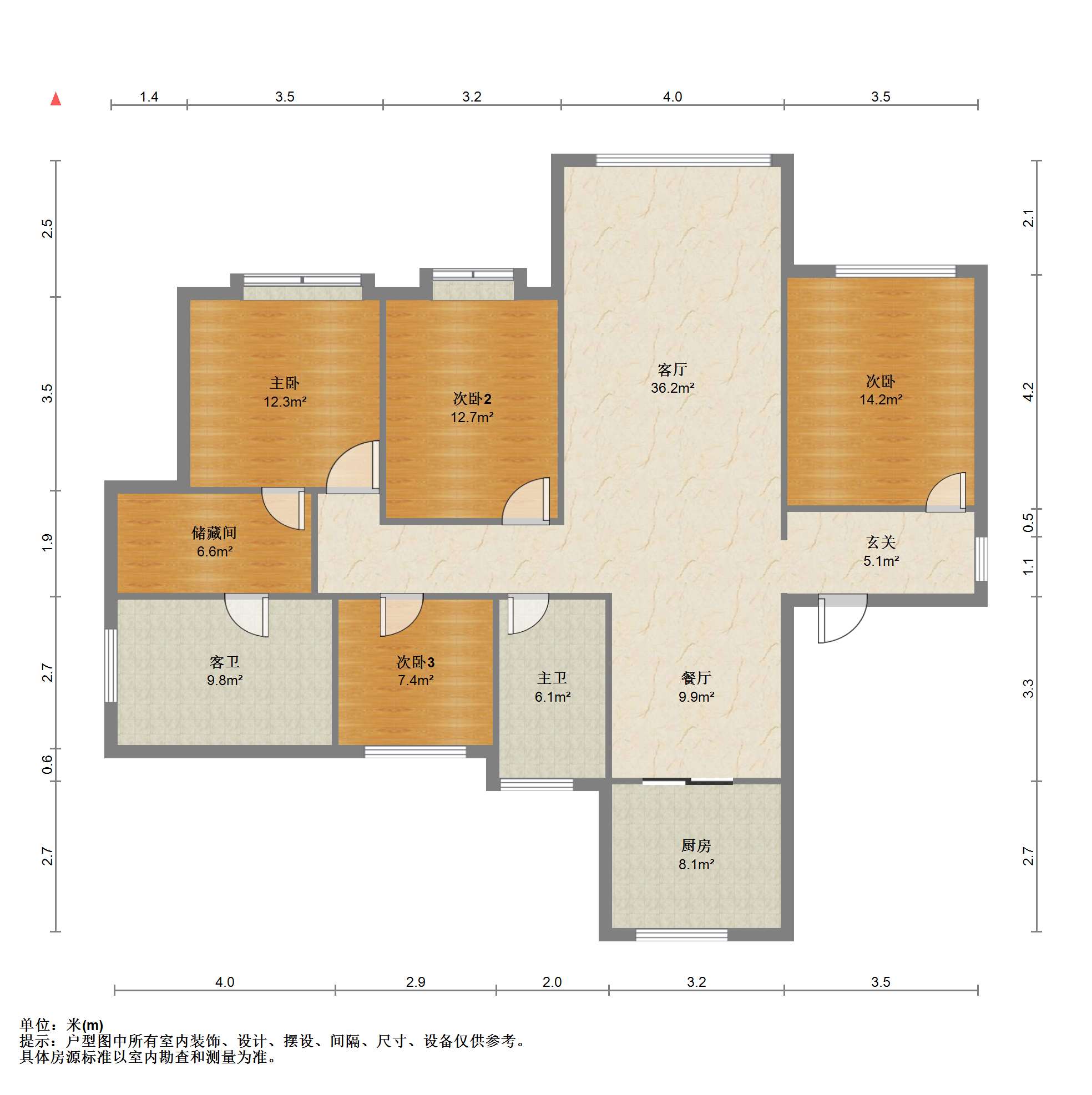 万科濠河传奇 4室2厅2卫 185m&sup2;