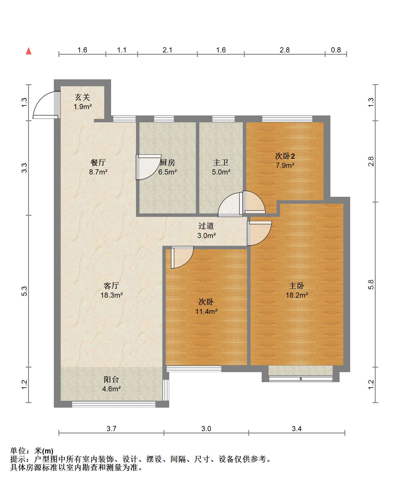 保利香槟国际 3室2厅1卫 122.00m&sup2;