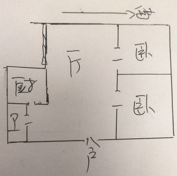 长虹新村 2室1厅1卫 64.66m&sup2;