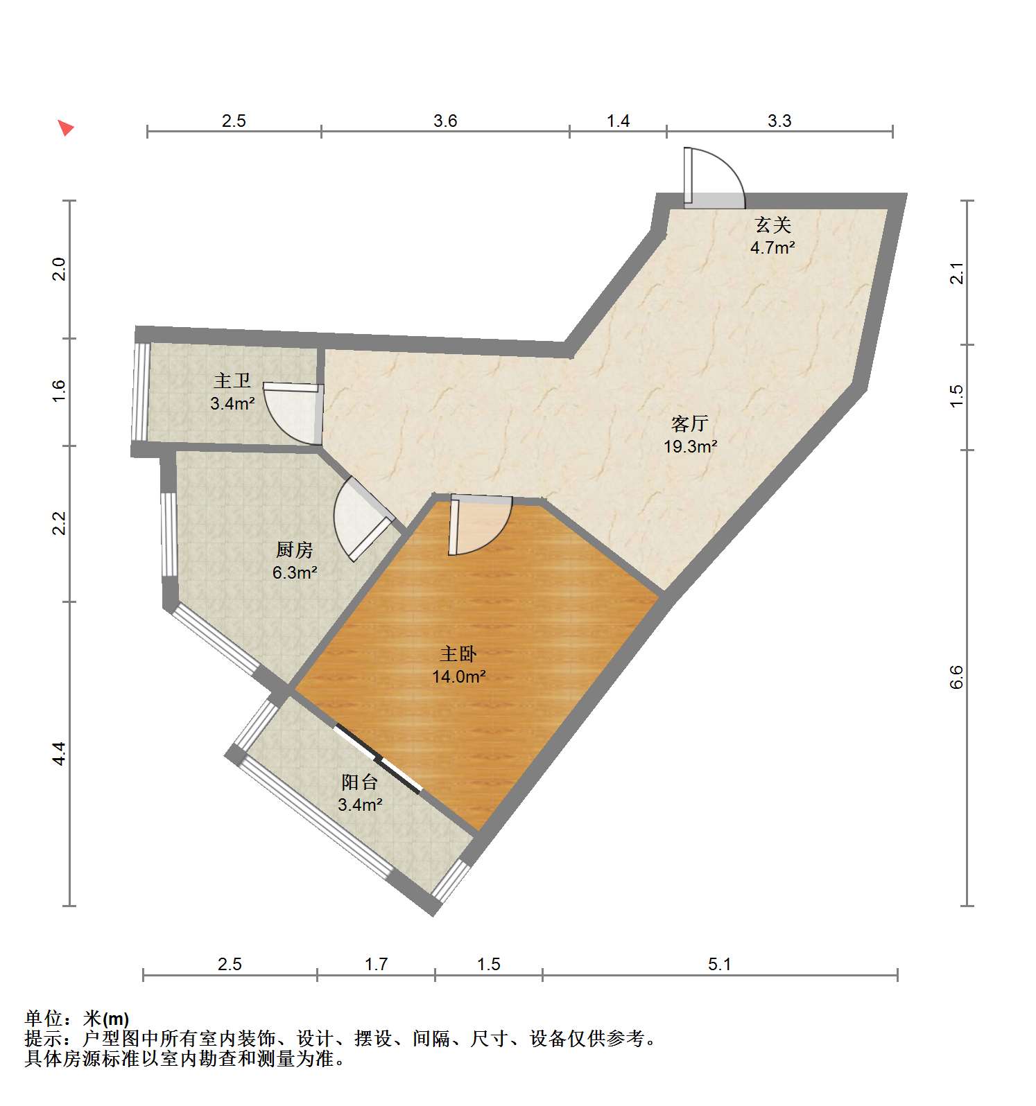 佳利秀水公寓 1室1厅1卫 64.5m&sup2;