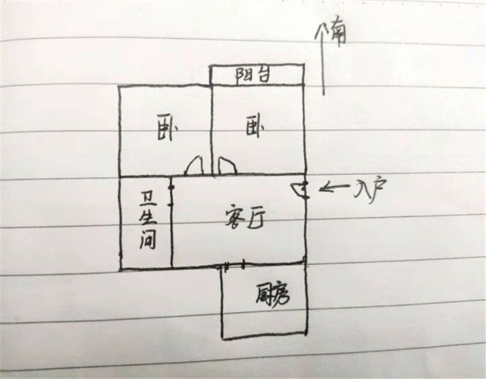 青年东路39号 2室1厅1卫 66m&sup2;