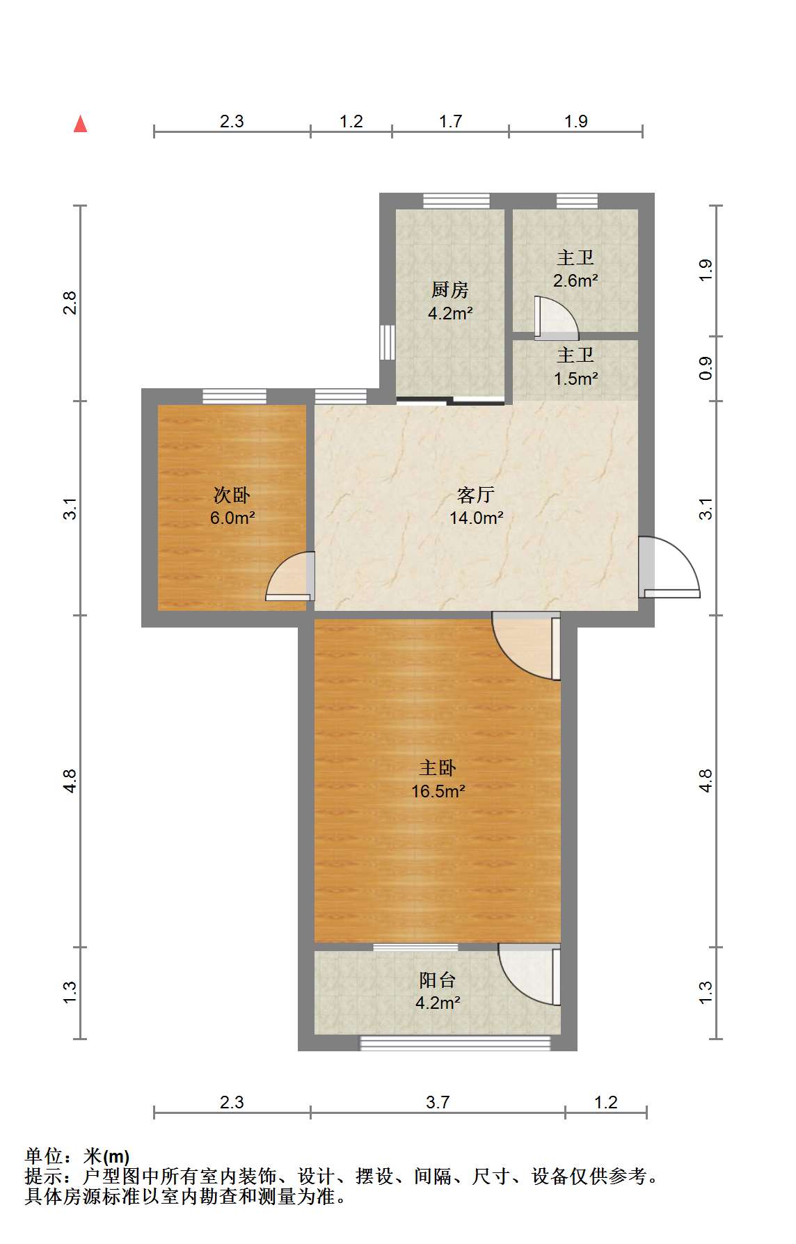 郭里园 2室1厅1卫 56m&sup2;