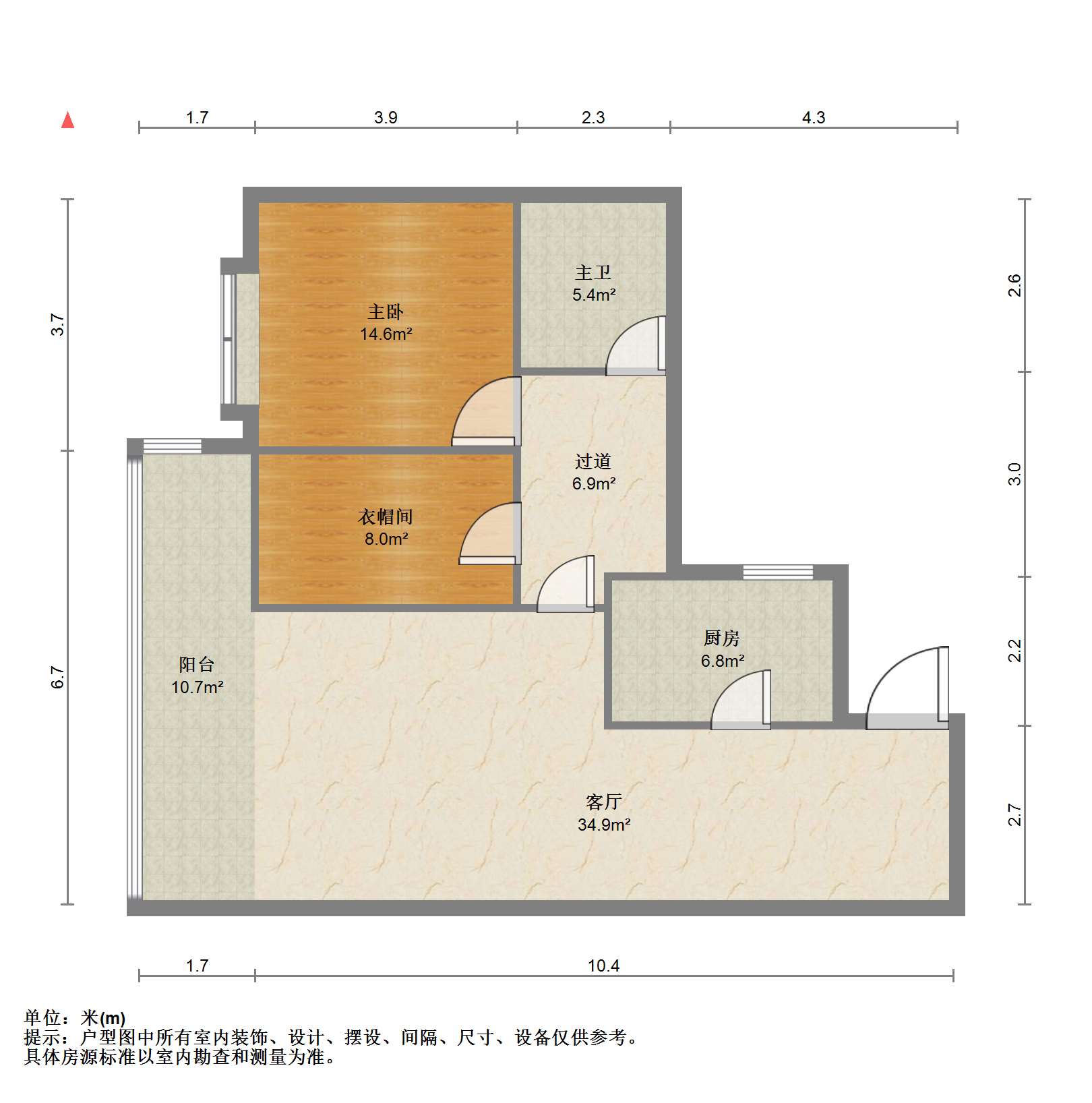 万濠星城 2室2厅1卫 89.92m&sup2;