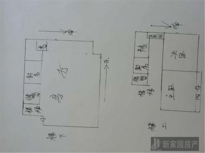 虹景园 3室2厅2卫 152.9m&sup2;