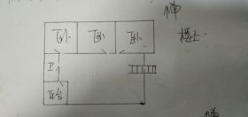森大蒂花苑 4室2厅2卫 138m&sup2;