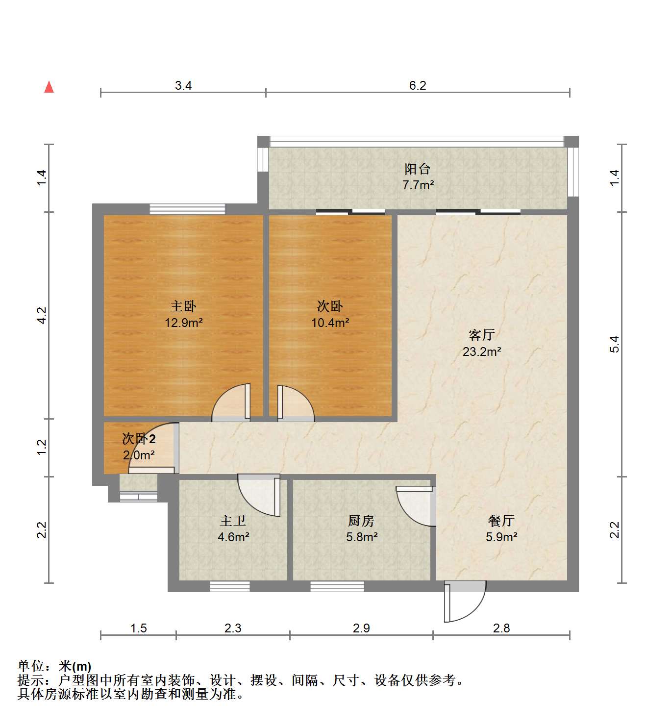 湖滨华庭 3室2厅1卫 95m&sup2;