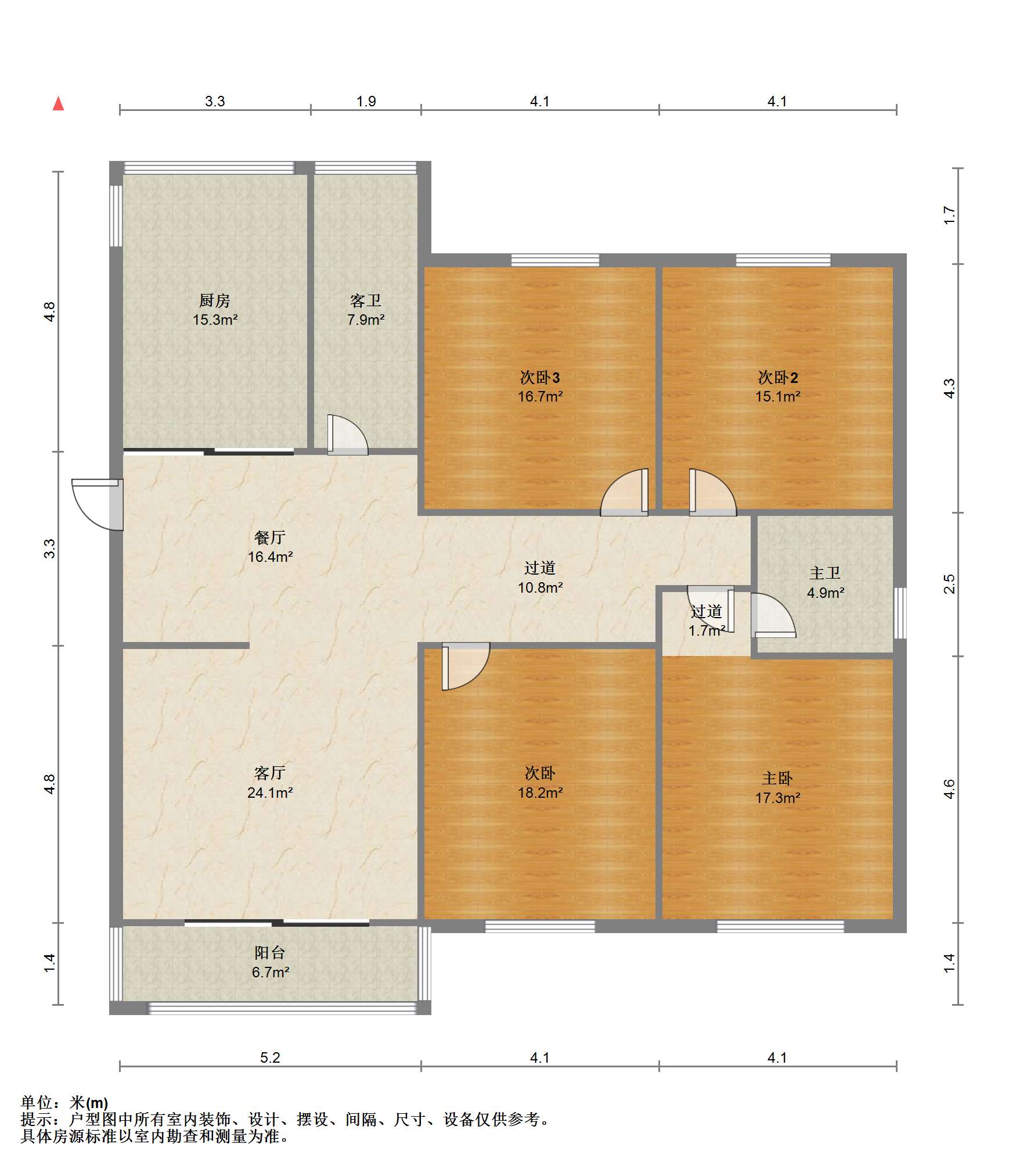 五一新村东区 4室2厅2卫 169.23m&sup2;