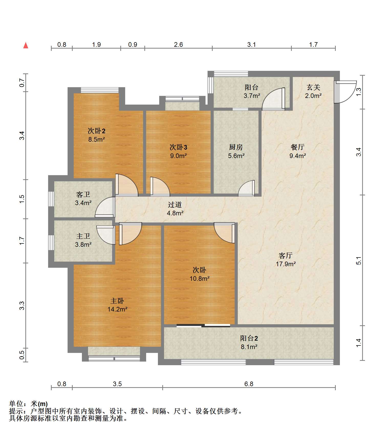 保利香槟国际 4室2厅2卫 142m&sup2;