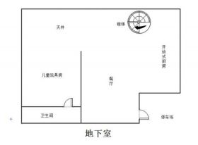 军山花园 3室2厅2卫 147m&sup2;