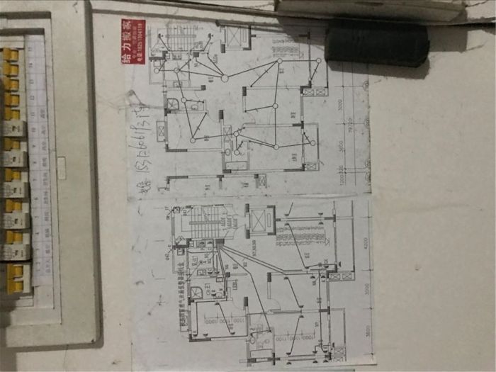 紫东花苑 3室1厅1卫 170m&sup2;