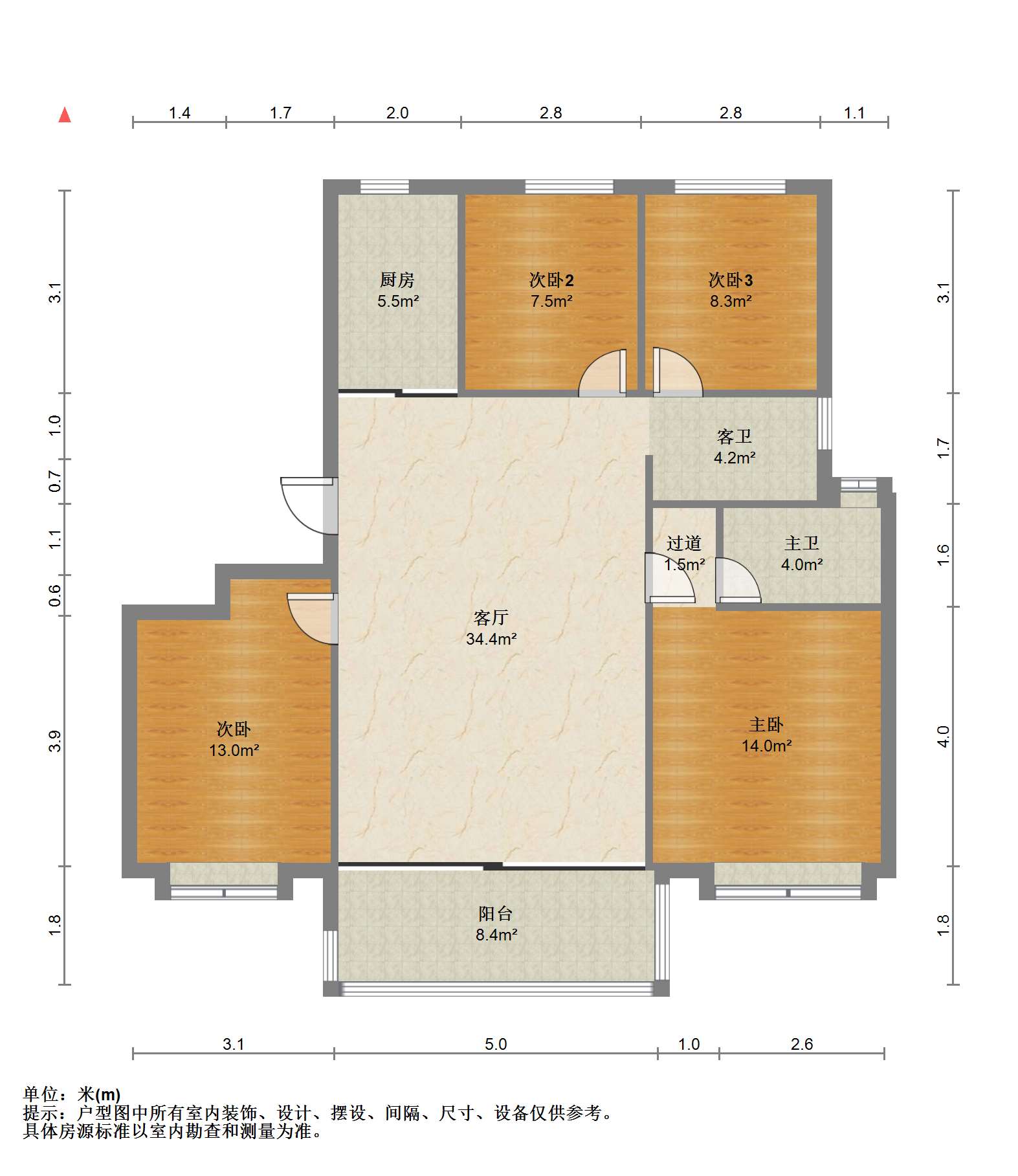 仁恒公园世纪 4室2厅2卫 134.07m&sup2;
