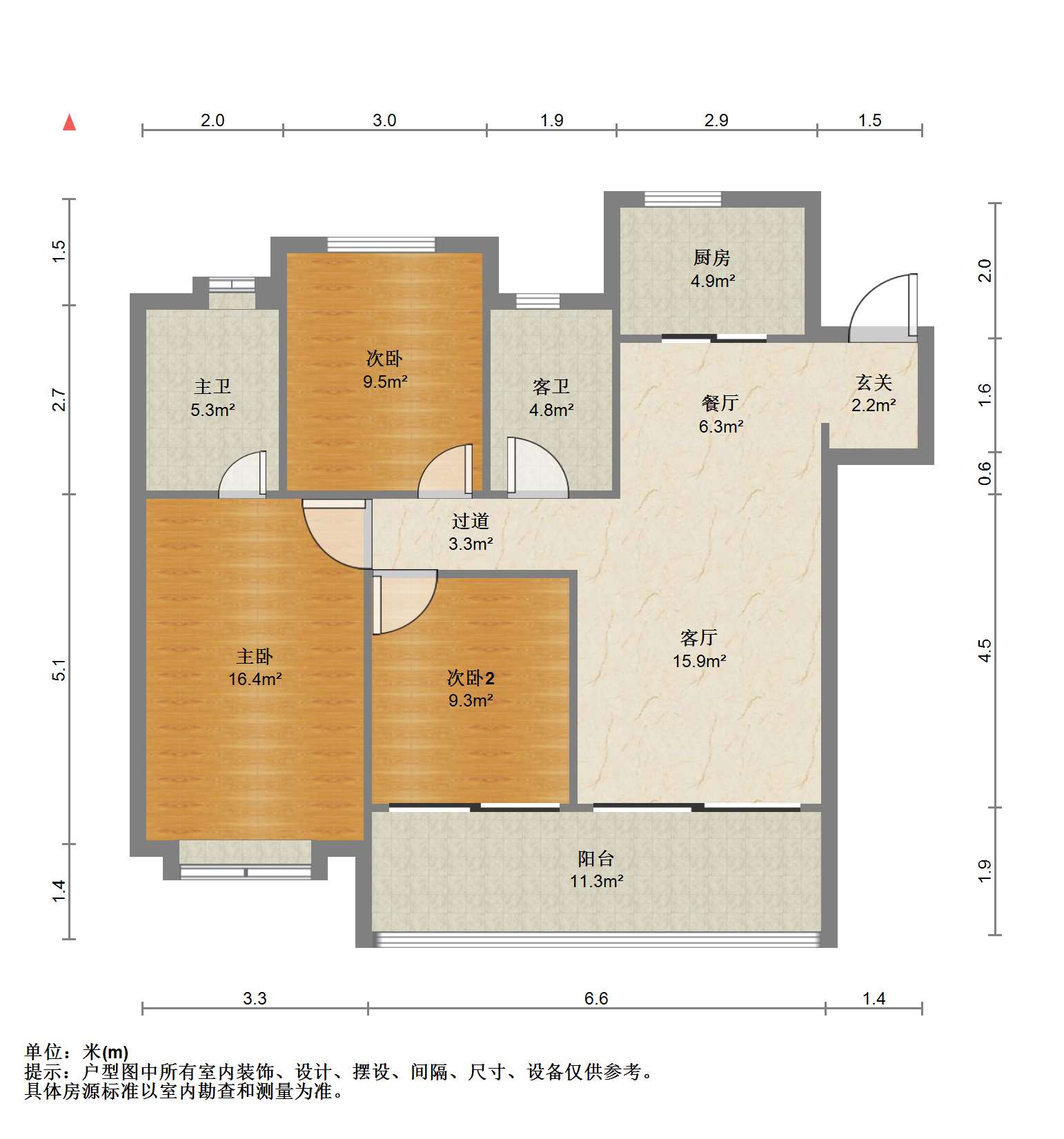 新城香溢紫郡 2室2厅1卫 117m&sup2;