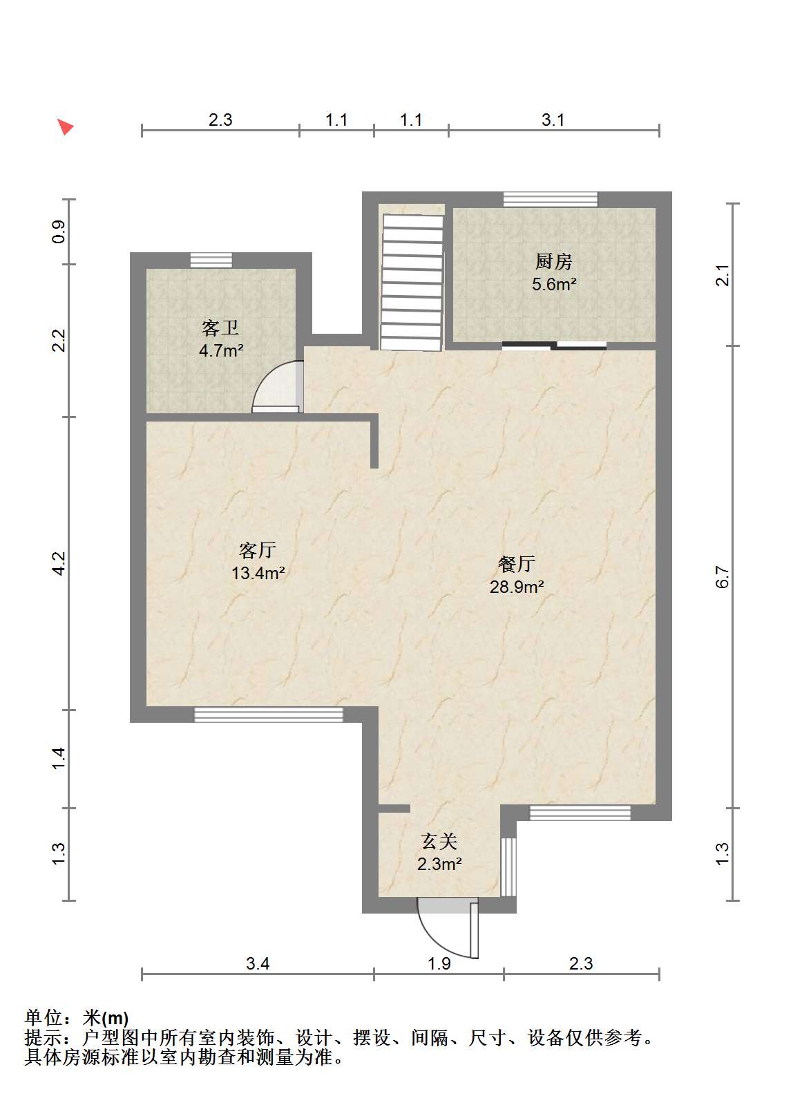 万科白鹭郡 4室2厅2卫 104.00m²