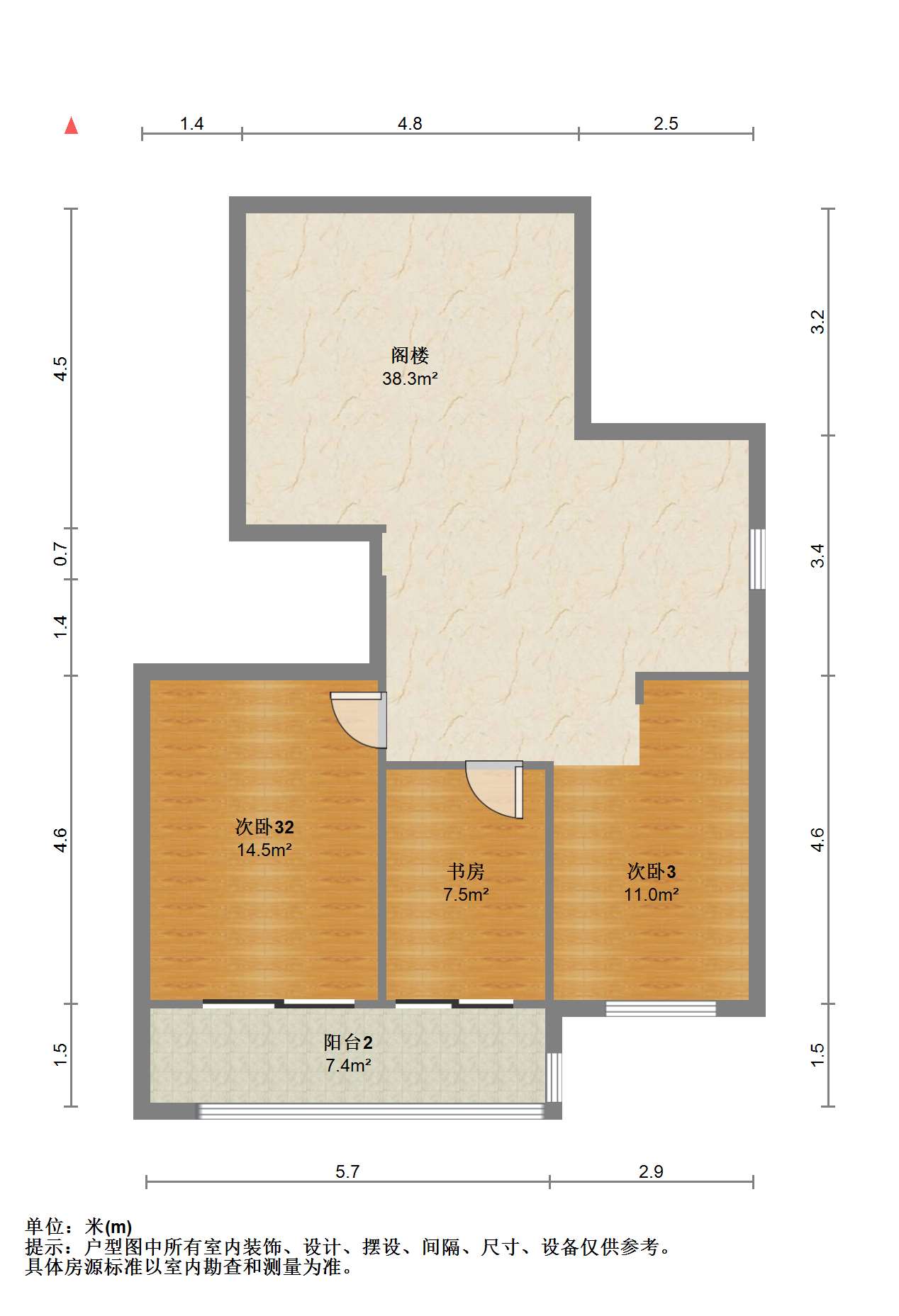 天香苑 6室2厅1卫 185.10m&sup2;