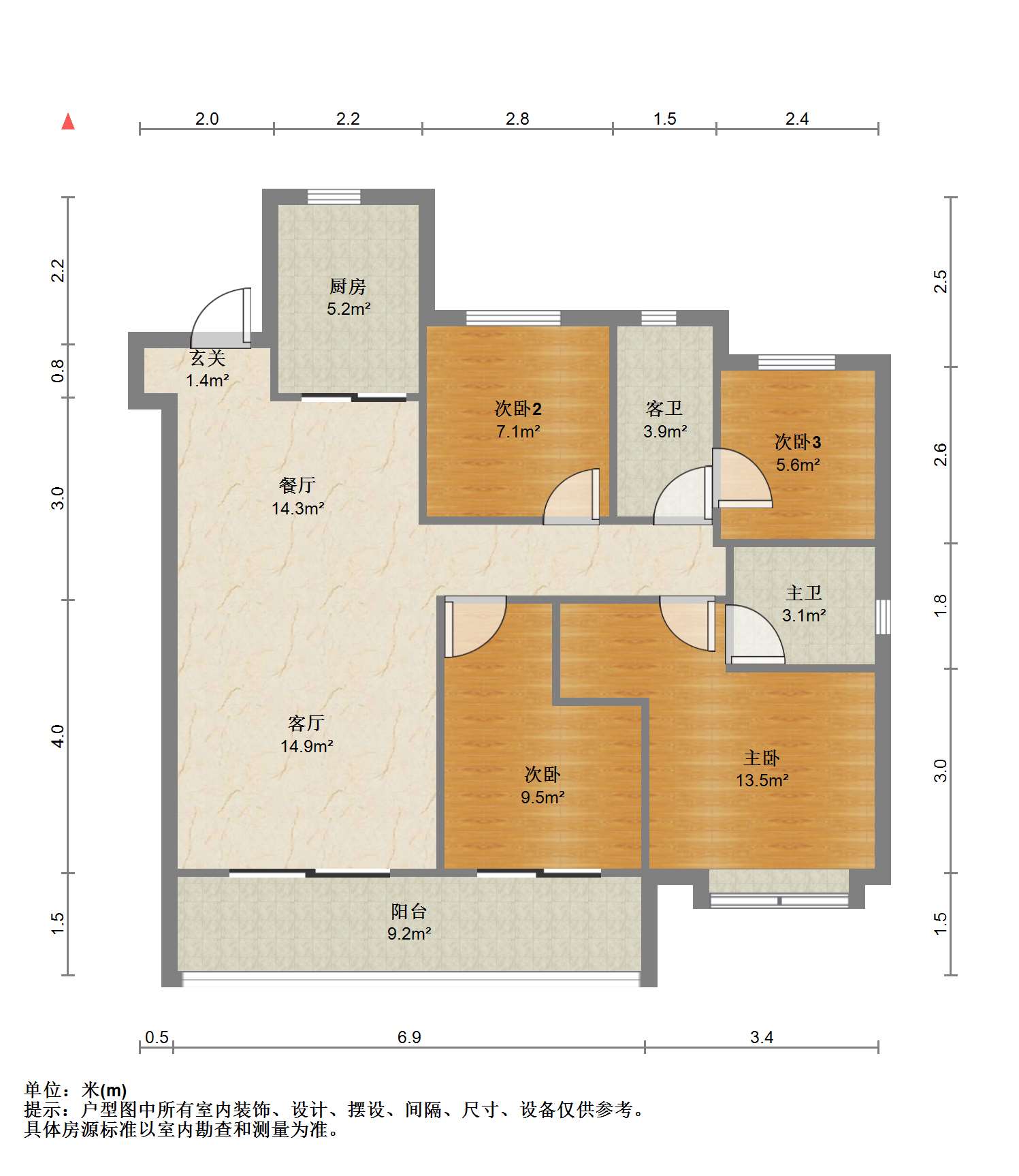 绿地江海图 4室2厅2卫 119.24m&sup2;