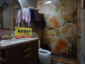 富贵北园 5室2厅2卫 127m&sup2;