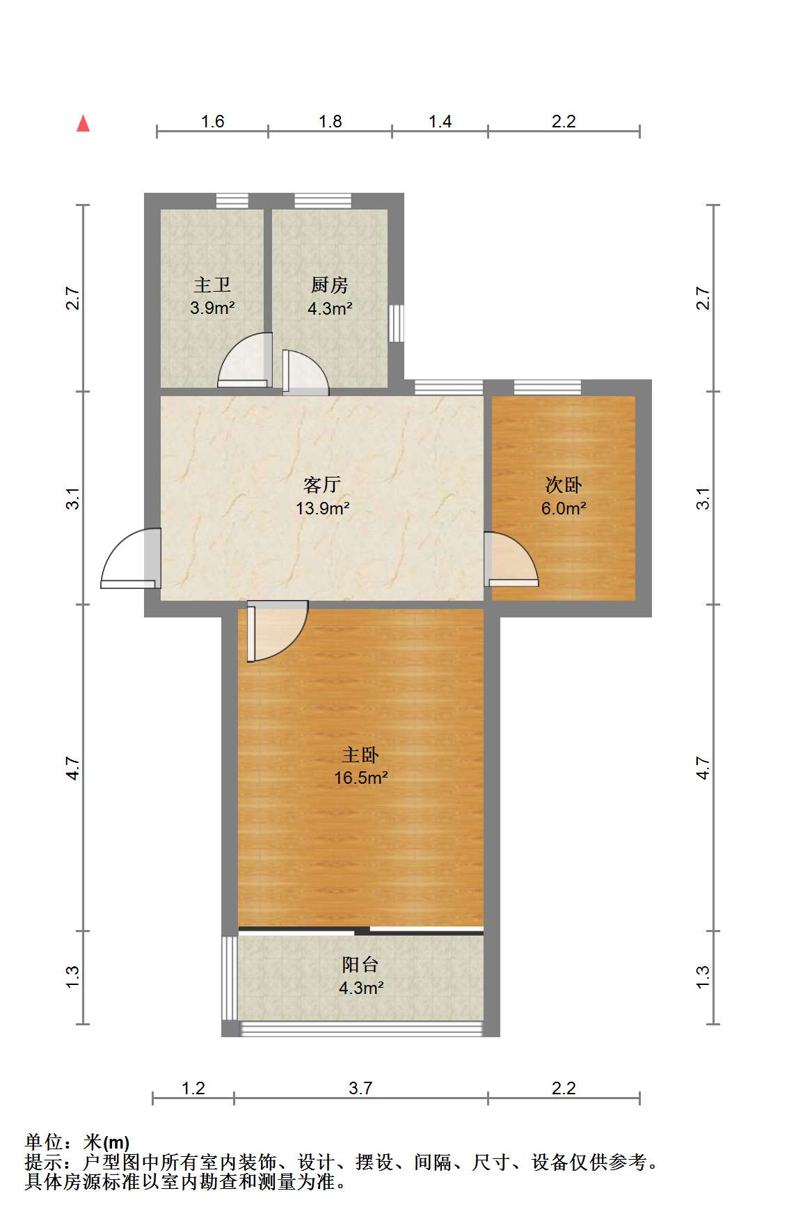 新建路新村(新建花苑) 2室1厅1卫 56.12m&sup2;