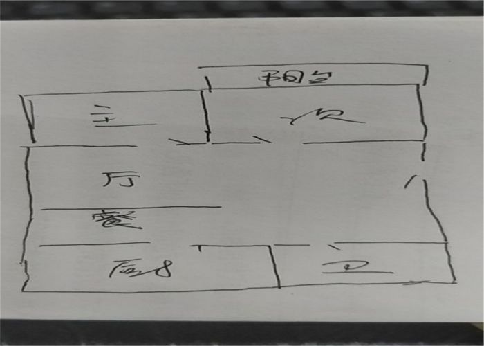 世纪东城 2室1厅1卫 76m&sup2;