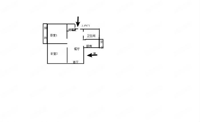 荟景苑 2室2厅1卫 74.86m&sup2;
