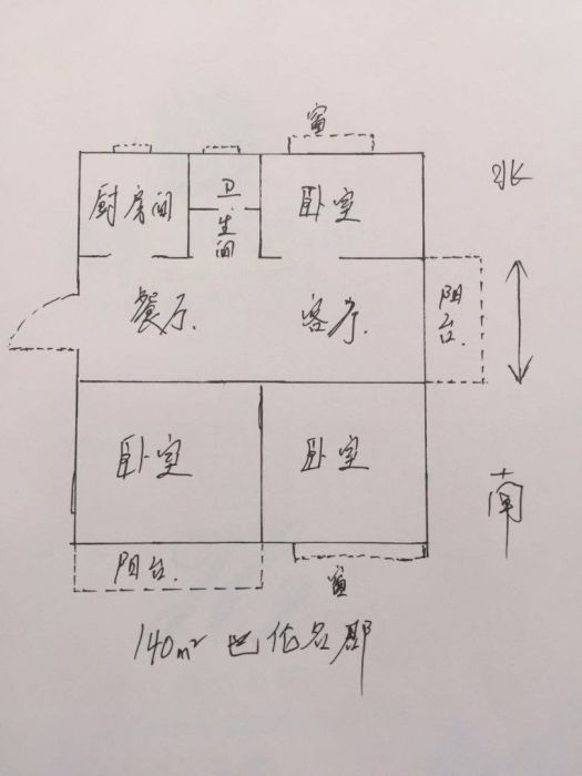帝奥世伦名郡 3室2厅2卫 141m&sup2;