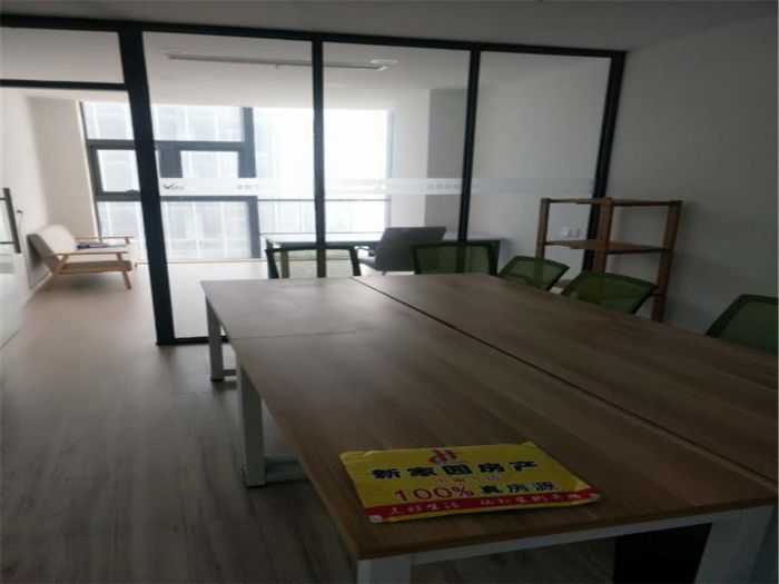 凤凰文化广场 3室1厅1卫 117.81m&sup2;