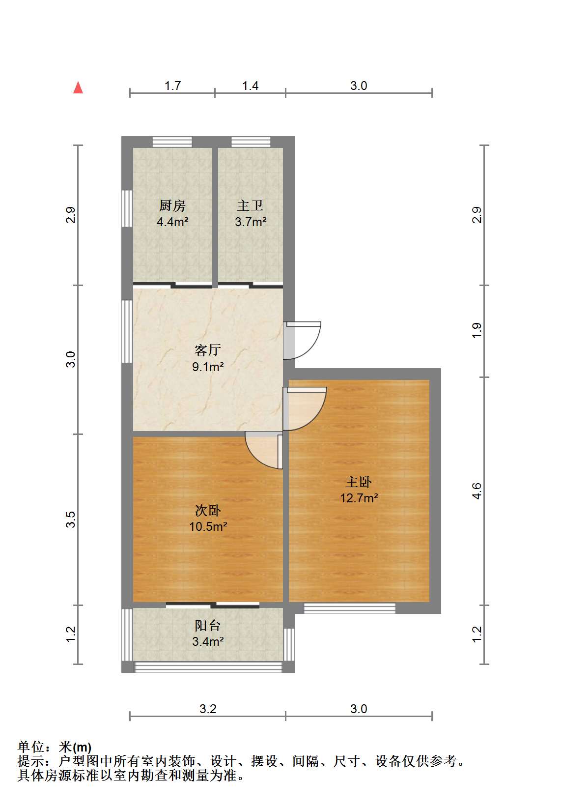 北郭北村 2室1厅1卫 62.00m&sup2;