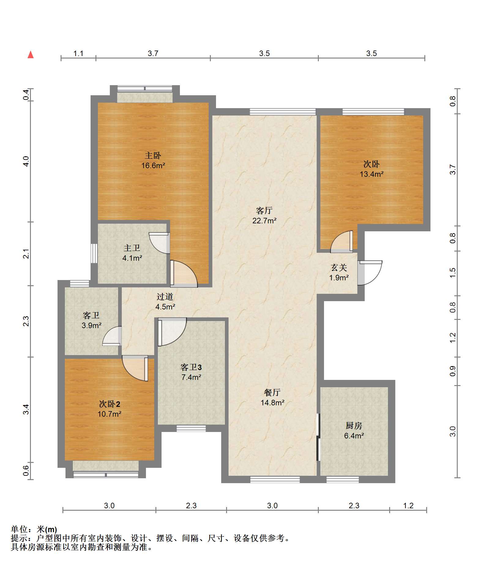 万濠星城 4室2厅2卫 142m&sup2;