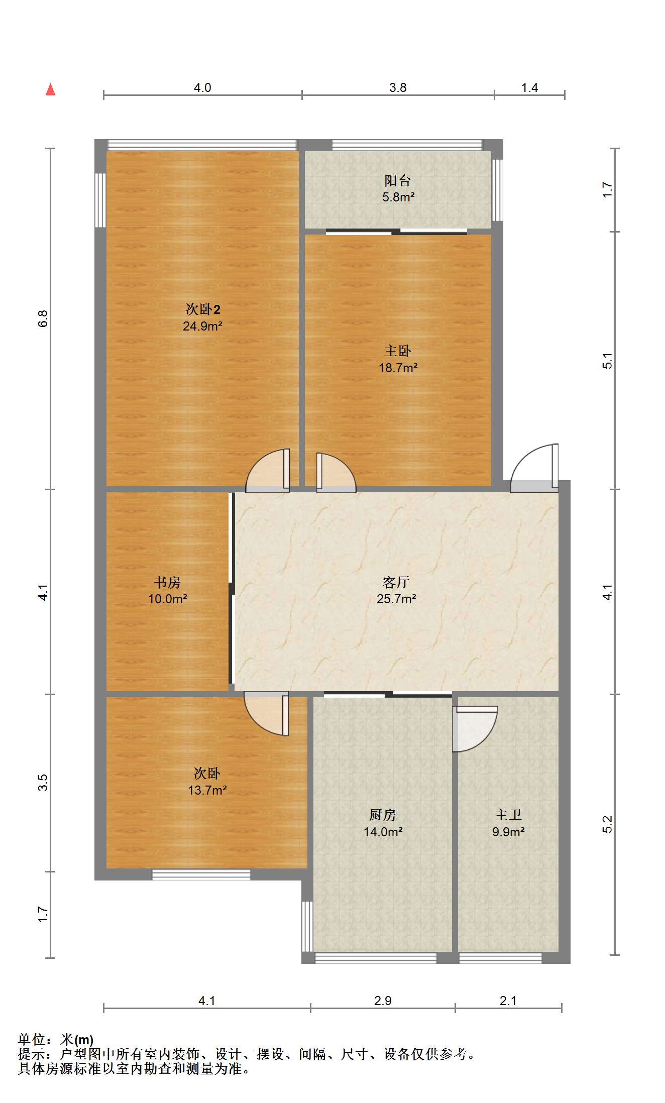 怡园新邸 3室2厅1卫 127m&sup2;