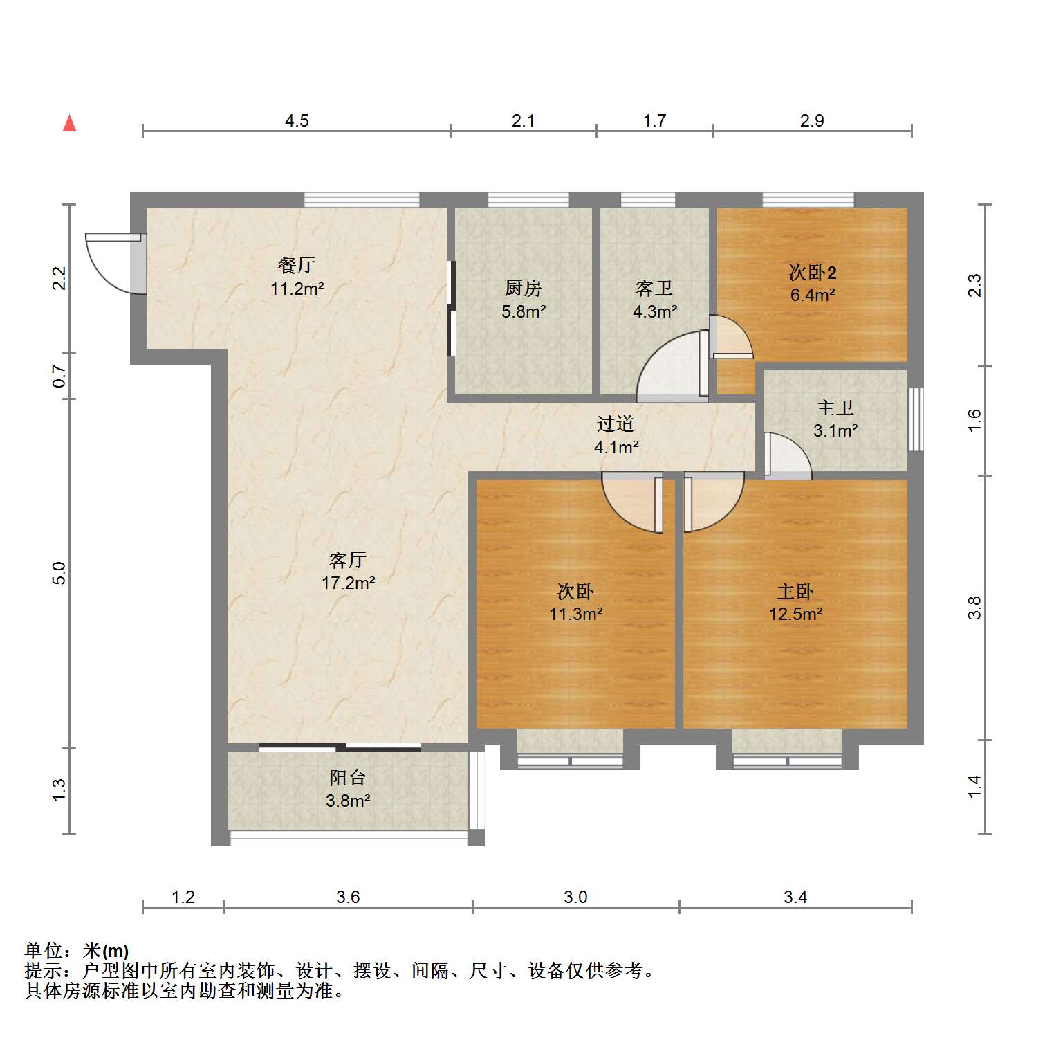 地纬金樽花园 3室2厅2卫 117m&sup2;