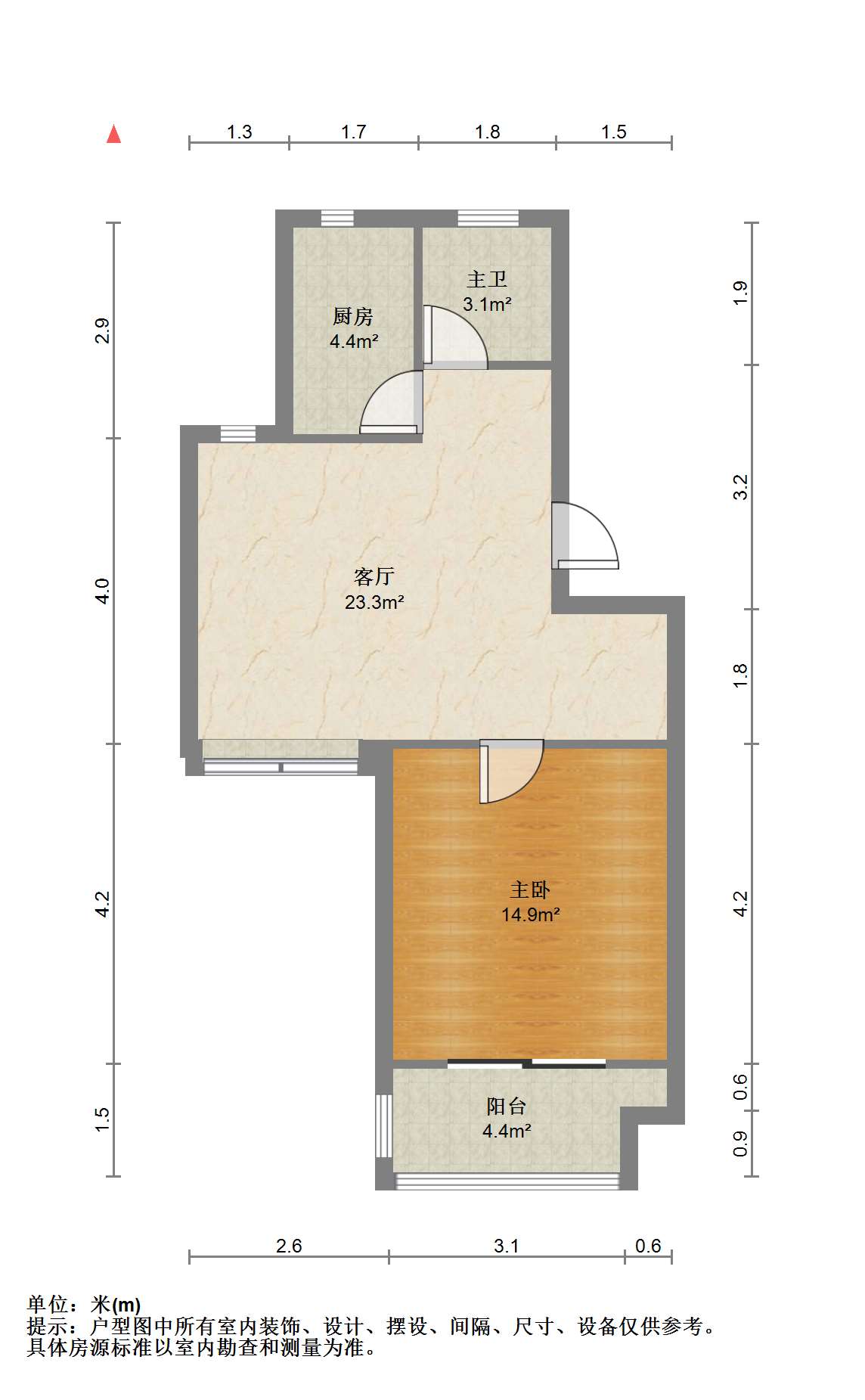 陆洪小镇街区 1室1厅1卫 60.08m&sup2;