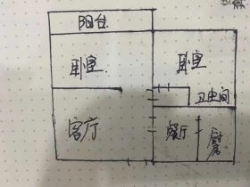 朝阳花苑 2室1厅1卫 75m&sup2;