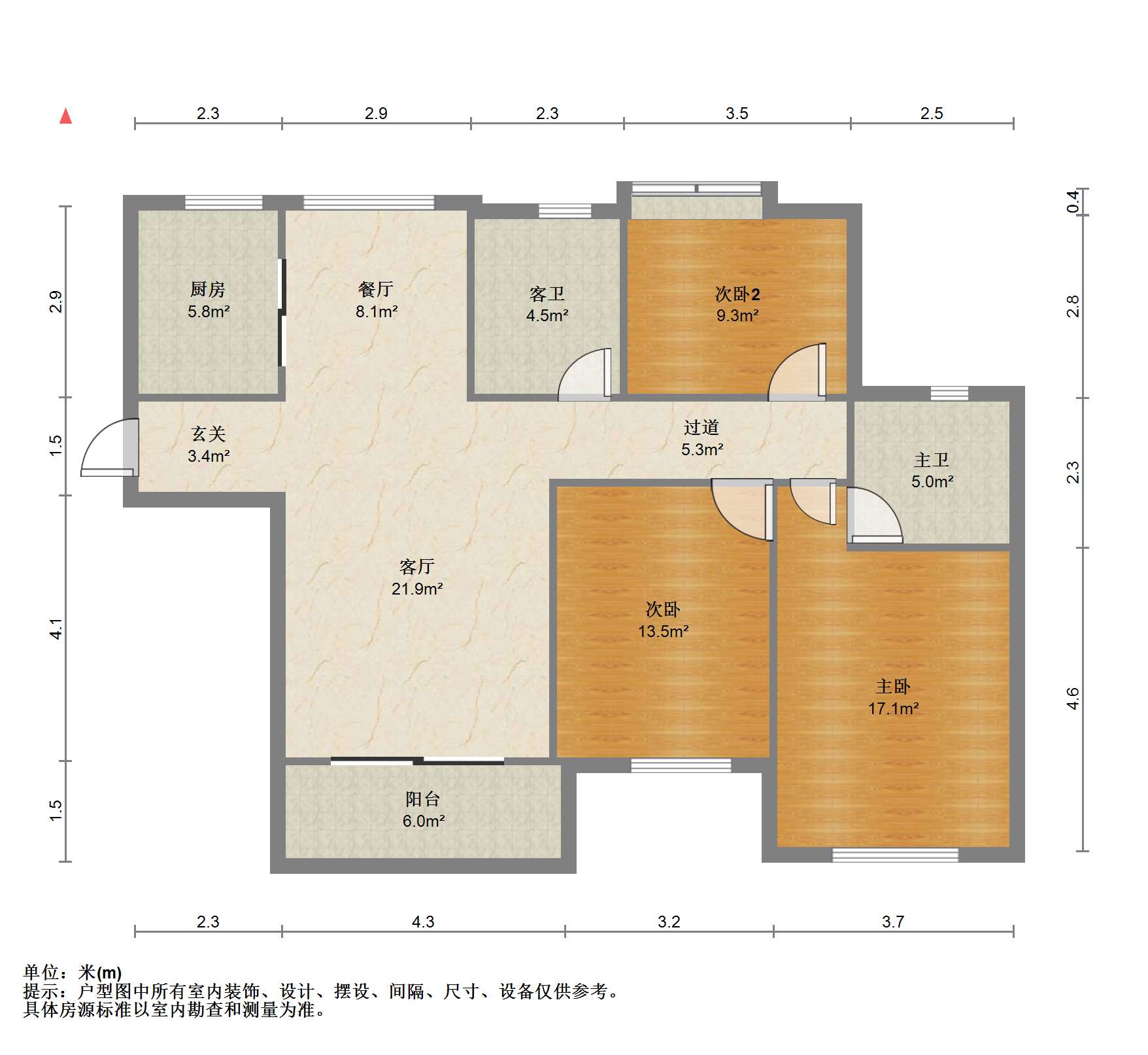 景瑞望府 3室2厅2卫 126m&sup2;
