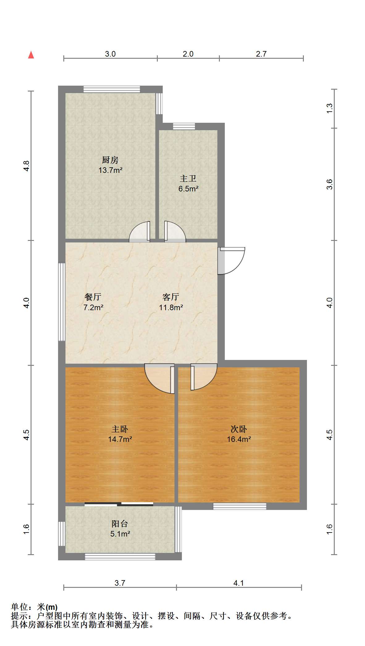 十里花苑 4室3厅2卫 153.00m&sup2;