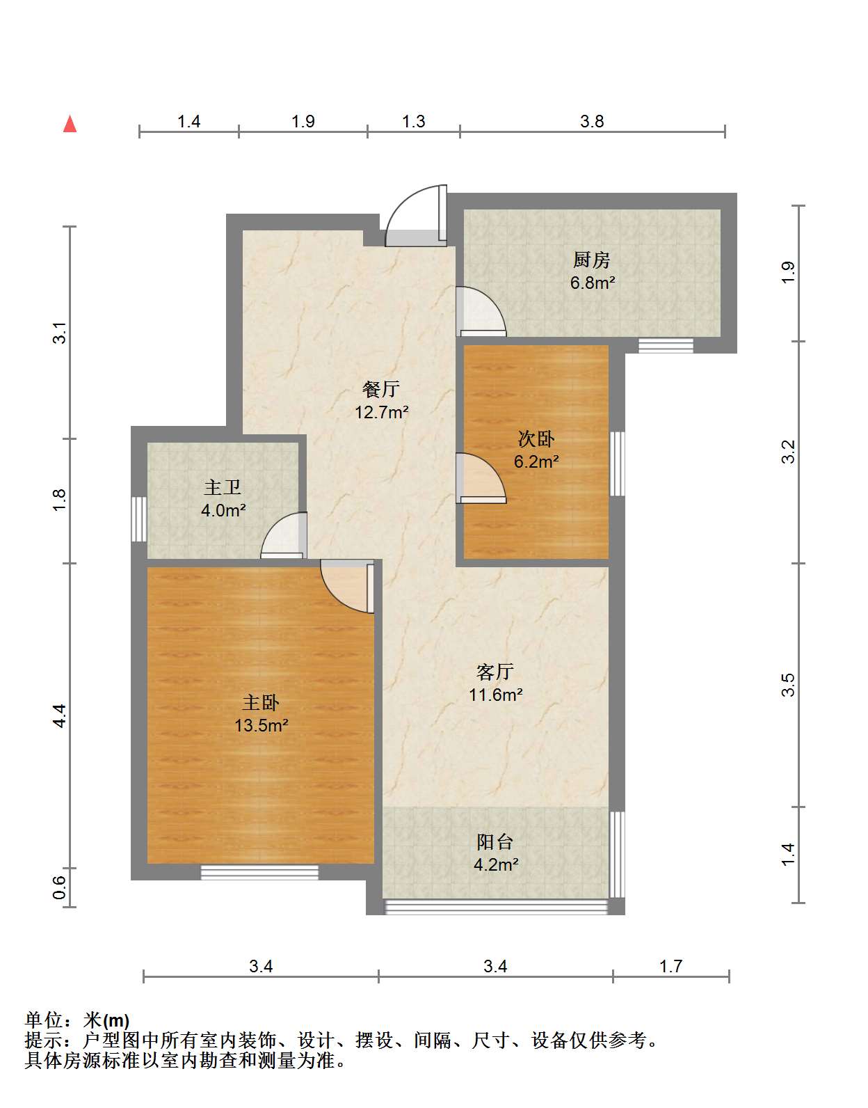 高迪晶城 2室1厅1卫 92m&sup2;